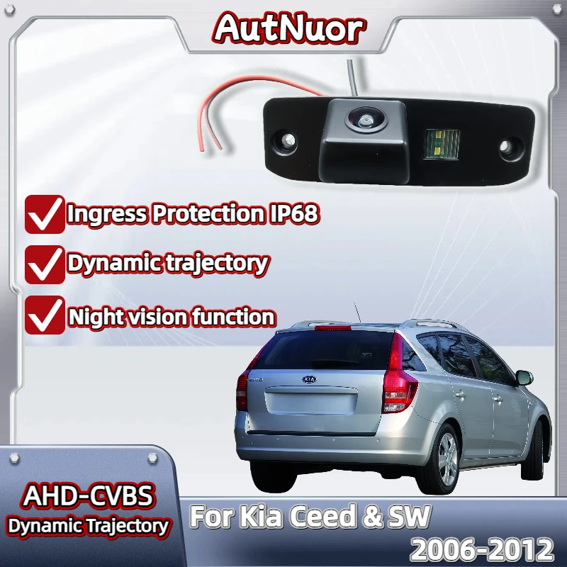 

HD камера заднего вида «рыбий глаз» для Kia Ceed и SW 2006-2012 с ночным видением CCD резервная камера заднего вида для парковки