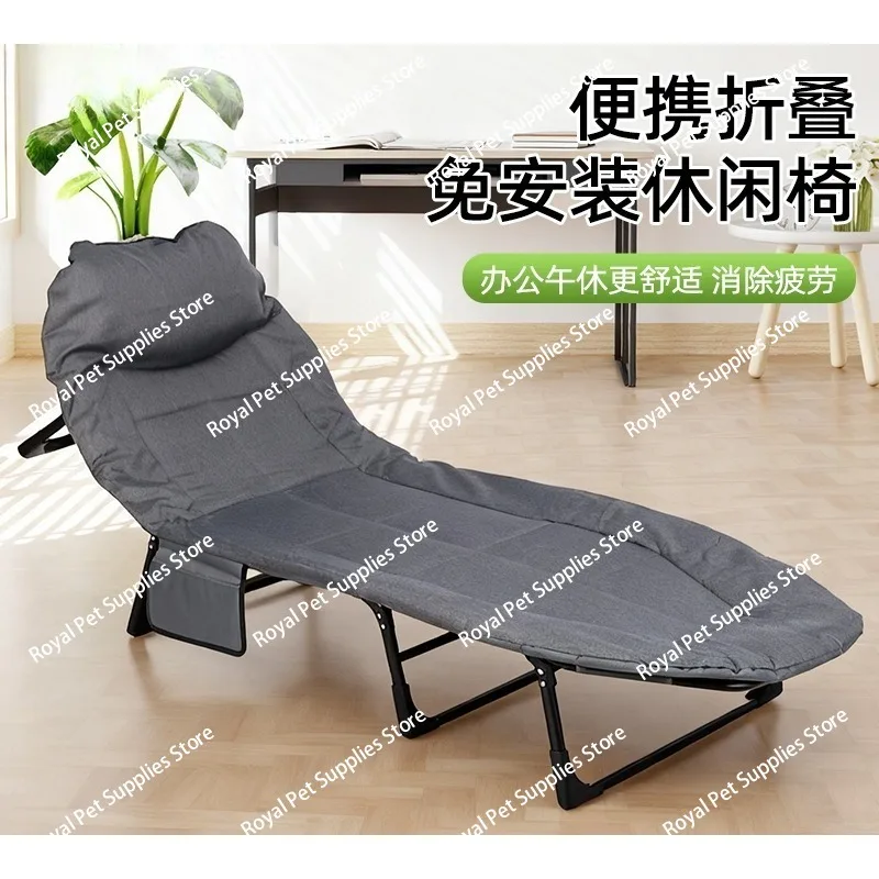 Siesta Home Folding Bed Office Siesta Single Bed Simple Portable Multifunctional Foldable Outdoor Camp Bed