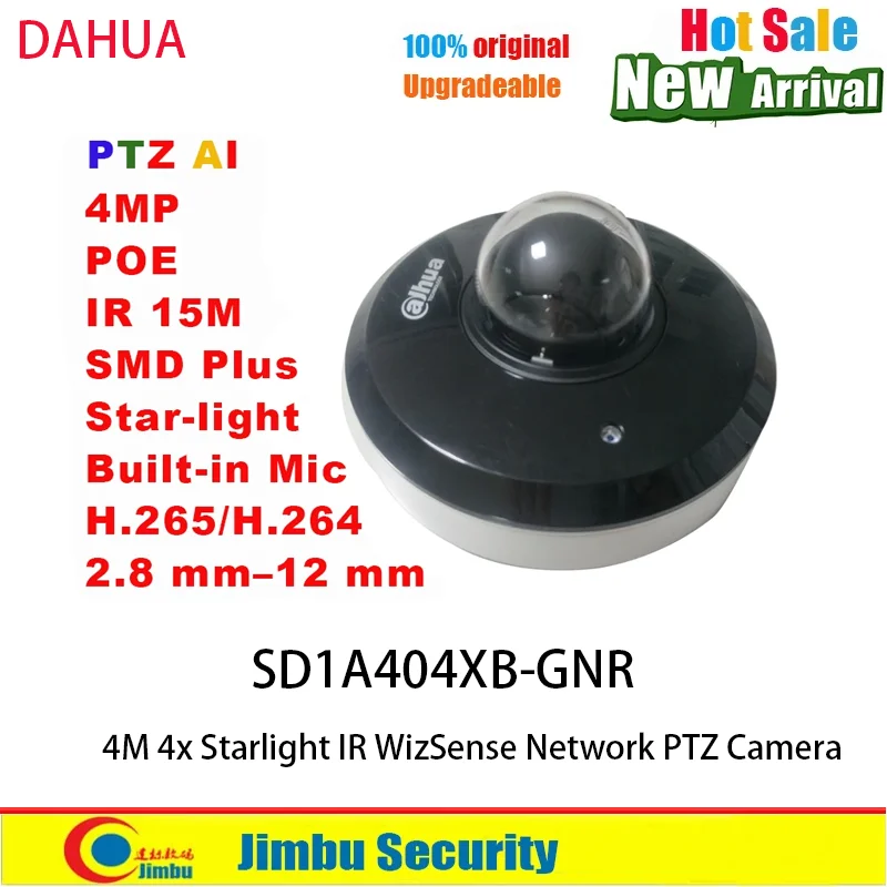 

Dahua SD1A404XB-GNR 4MP PTZ AI Network Camera POE IR15m Starlight Zoom Lens Built in Mic CCTV Video Surveillance Camera