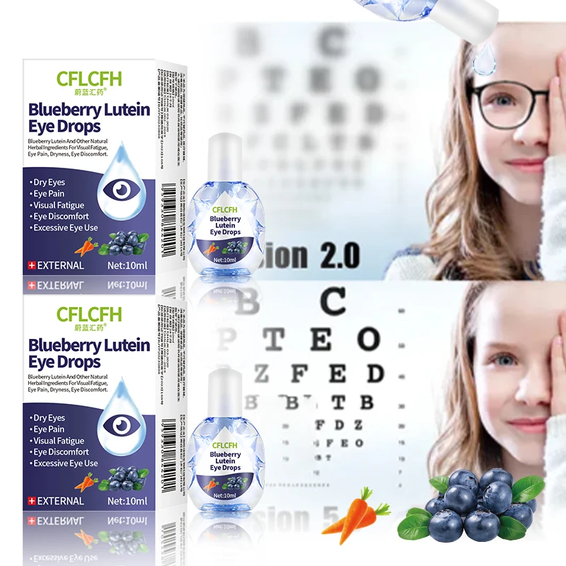 

Blueberry Lutein Eye Drops 10ml Eyesight Improvement Eyes Pain Dry Itchy Visual Fatigue Myopia Protect Vision Health Care Liquid