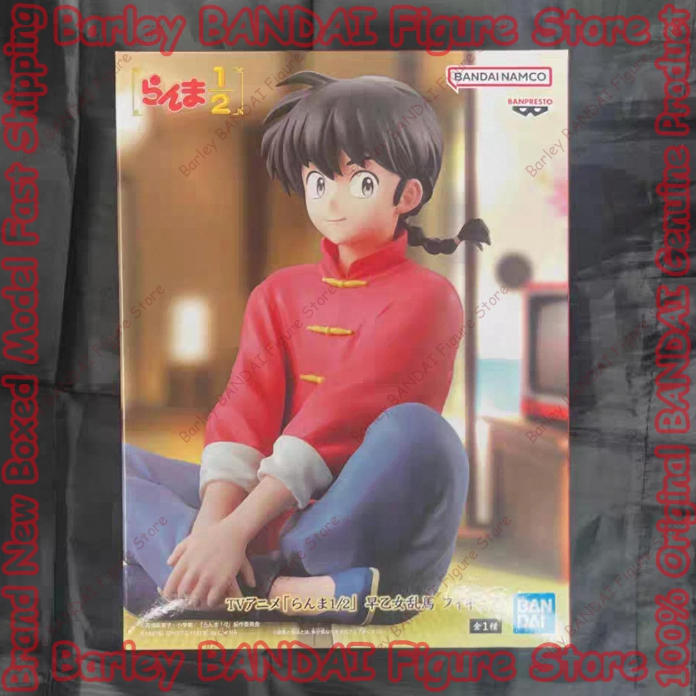 

ТВ аниме «Ranma 1/2» Saotome Ranma ПВХ аниме фигурка фигурка BANPRESTO натуральная коллекция в штучной упаковке модель игрушки праздничные подарки