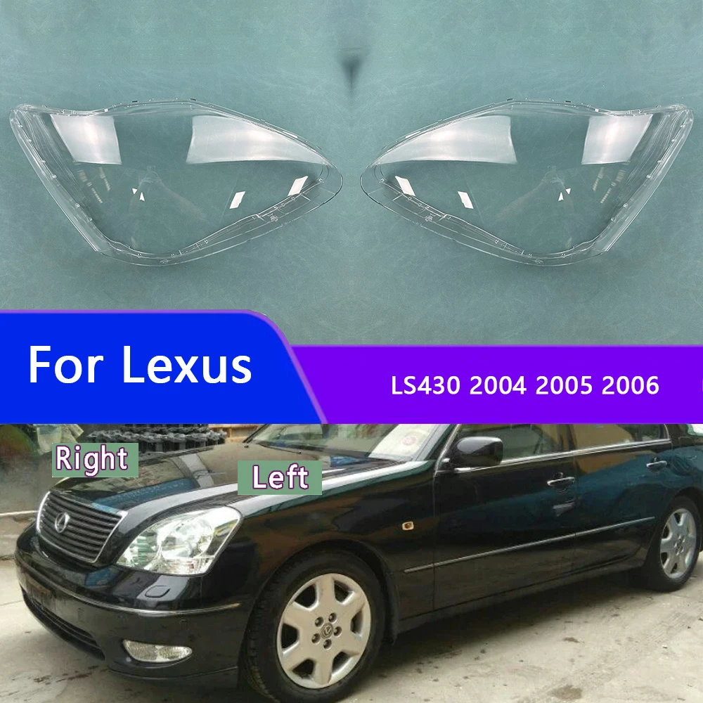 

For Lexus LS430 2004 2005 2006 Headlamp Housing Transparent Mask Cover Headlight Shell Plexiglass Replace Original Lens