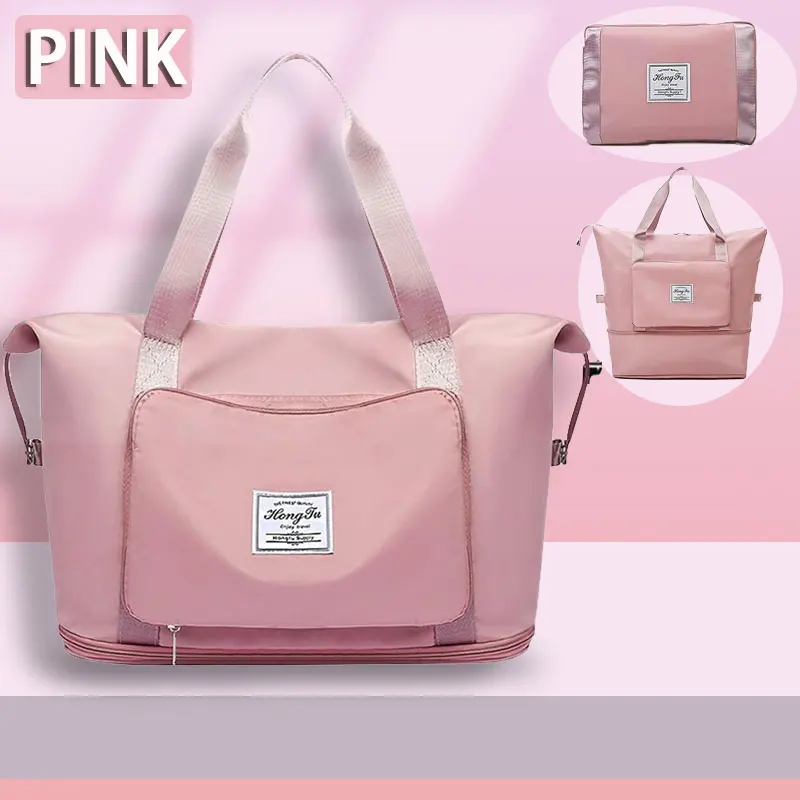 핑크