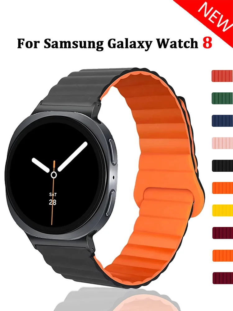 Silicone sport Band for Samsung galaxy watch 8 40mm 44mm smart watches Magnetic bracelet for galaxy watch 8 classic 46mm strap