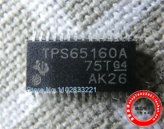 

(5PCS/LOT) TPS65160 TPS65160A