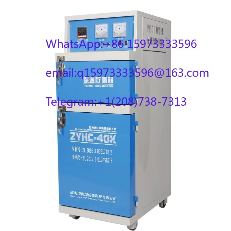 Double-Door Automatic Control Welding Electrode Drying Oven ZYHC40 (Guangdong) - Insulation Box, Constant Temperature Drying