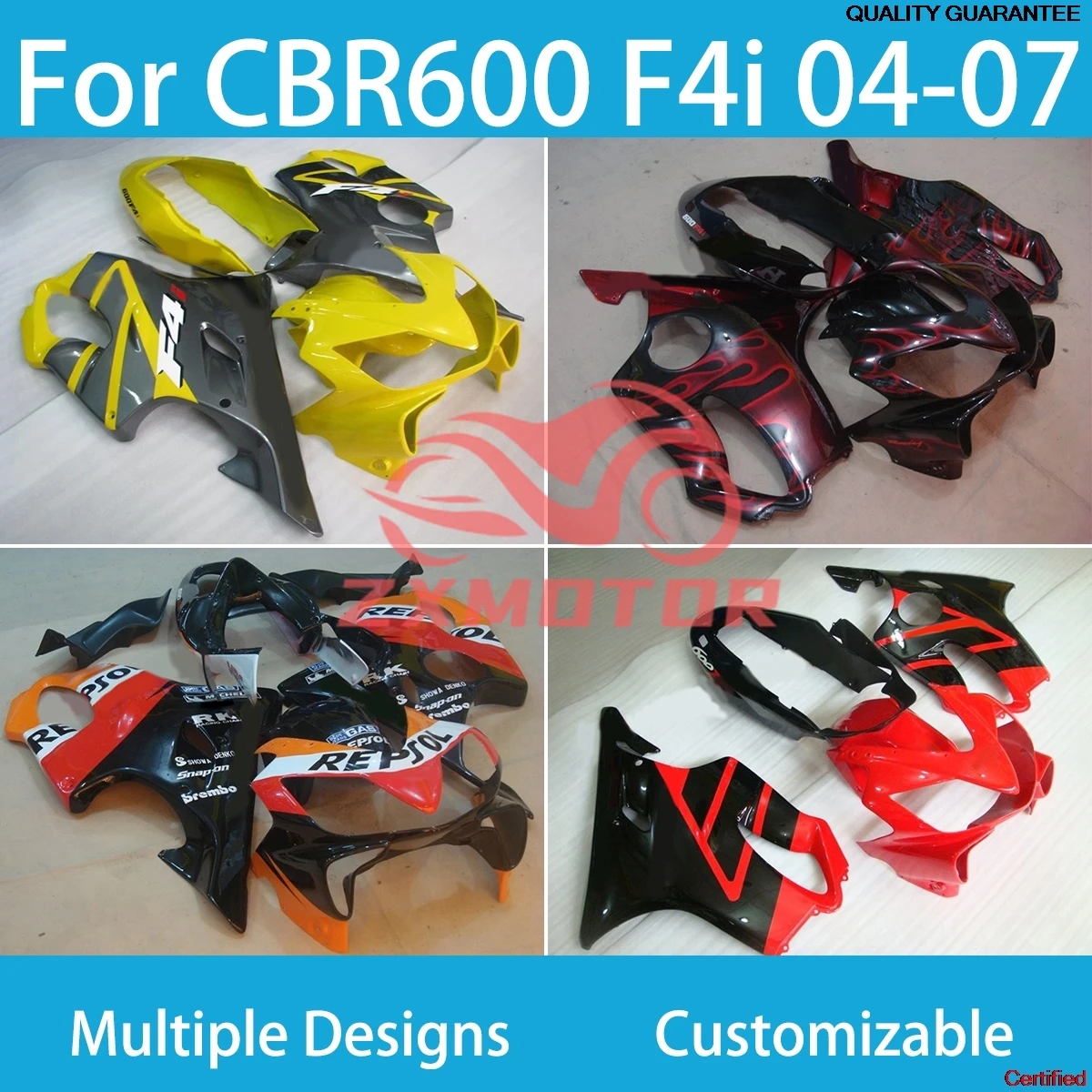 

Fit Fairings for HONDA CBR600 F4i 2004 2005 2006 2007 Injection Moulded Material Multiple Color Fairing Kit