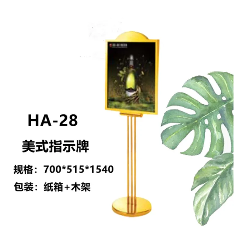 Specializing in the production of stainless steel titanium and other hotel supplies, hotel signs, water signs, American signs