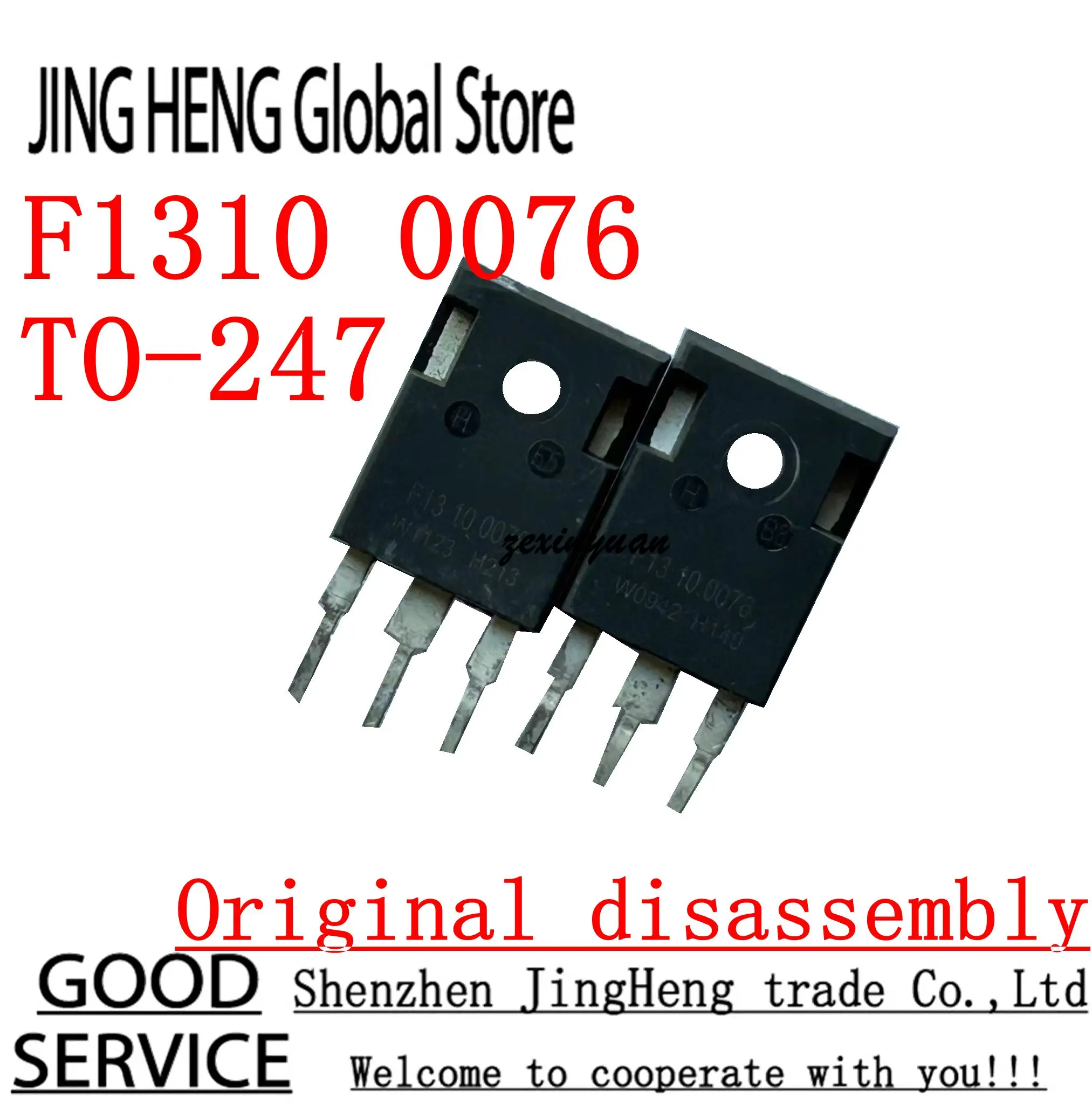 10 STKS F13.10.0076 TO-247 Originele demontage