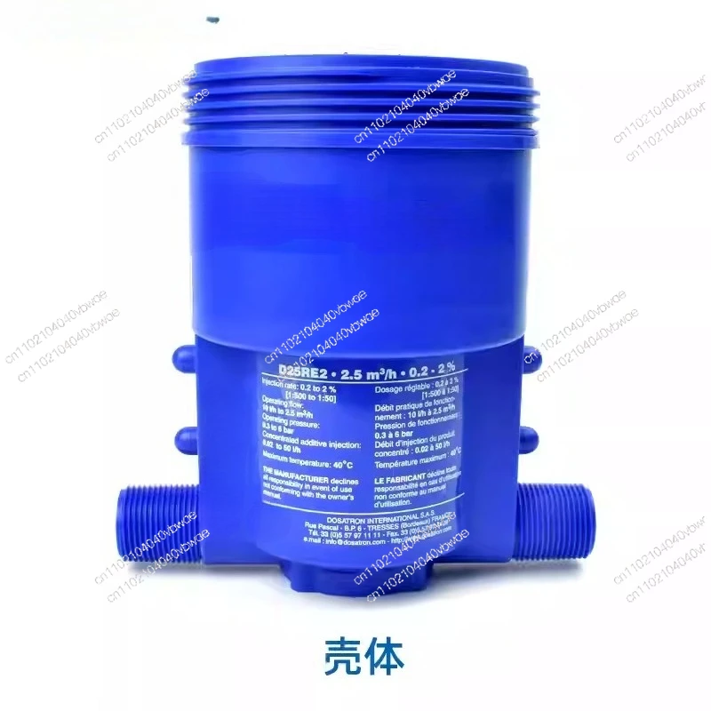 Proportional Dosing Pump for Farms | Automatic Livestock/Poultry Medicine Dispenser & Irrigation System