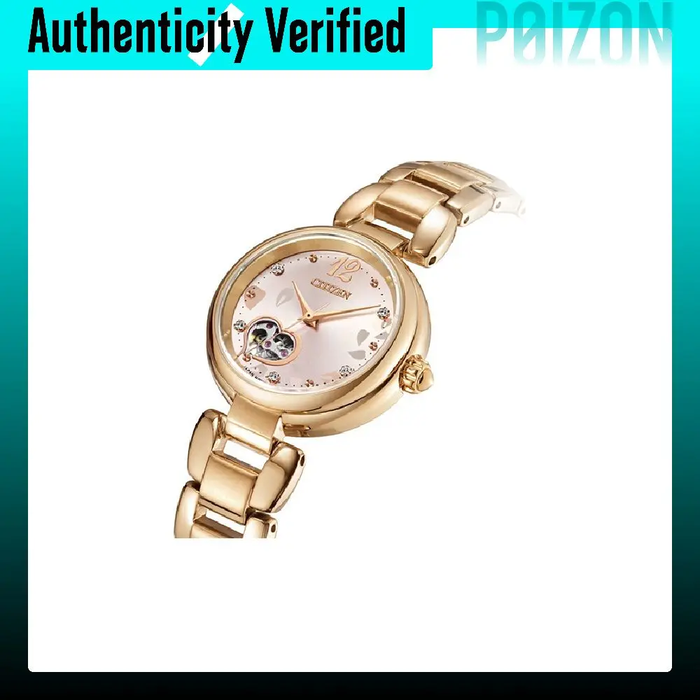 CITIZEN Classic Mechanical Collection Mechanical Movement Stainless Steel Strap Watch 28mm PR1022-80X