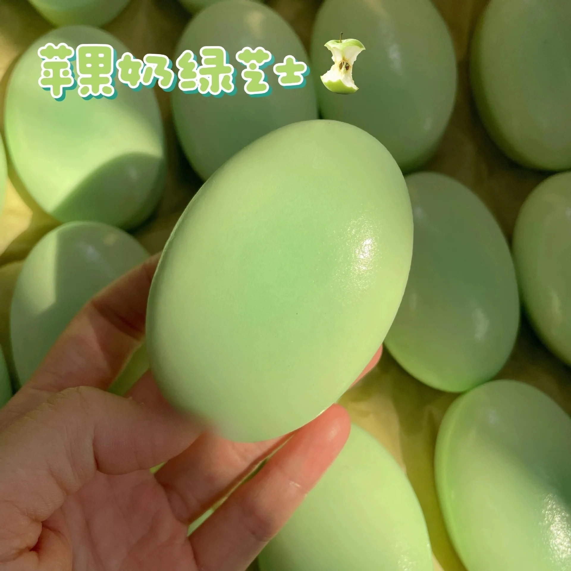 

1pc/4pc Soft and Sticky Cheesecake Shaped Pinch Music Slow Rebound Stress Relieving Toy Portable Stress Relieving Small Gift