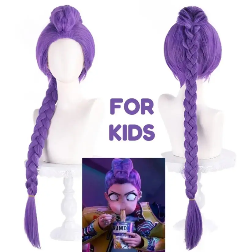 วิกผมคอสเพลย์เด็ก รูมิ วิกผมตัวละคร KPop Demon Hunters วิกผมเด็กผู้หญิงสีม่วง ถักเปียยาว วิกผมผู้ใหญ่และเด็ก อุปกรณ์เสริมชุดคอสเพลย์อนิเมะและภาพยนตร์