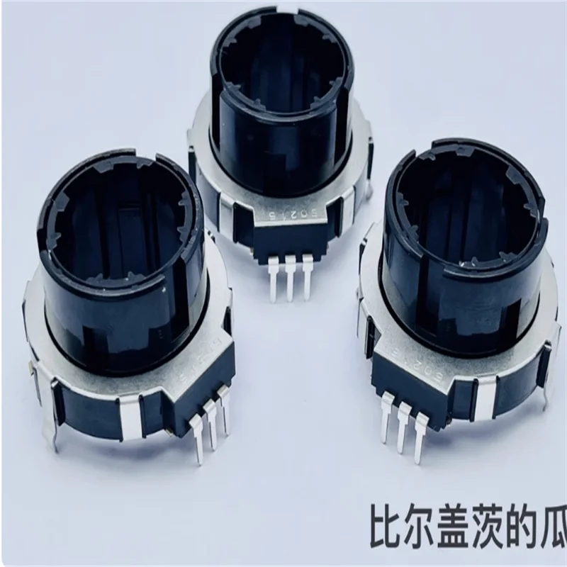 1 PCS Japanese EVQWF00915B hollow shaft encoder 30 positioning Audi car center console adjustment