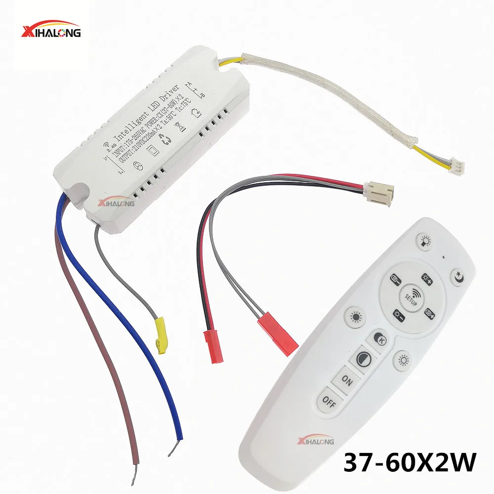 

1pcs AC220V 2.4G Remote Control Intelligent LED Driver 37-60WX2W 220mA Color Changeable Dimming Transformer