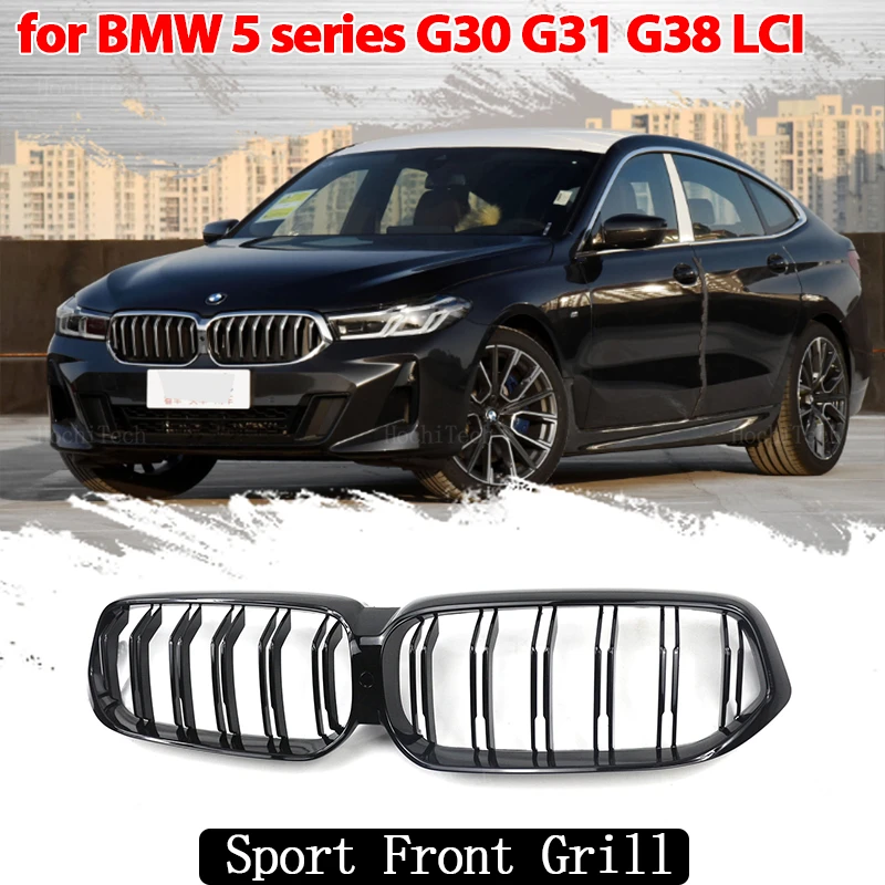 Передняя решетка капота с двойной линией для BMW 6 серии GT G32 2021-2023, автомобильные аксессуары, глянцевая черная автомобильная передняя решетка радиатора