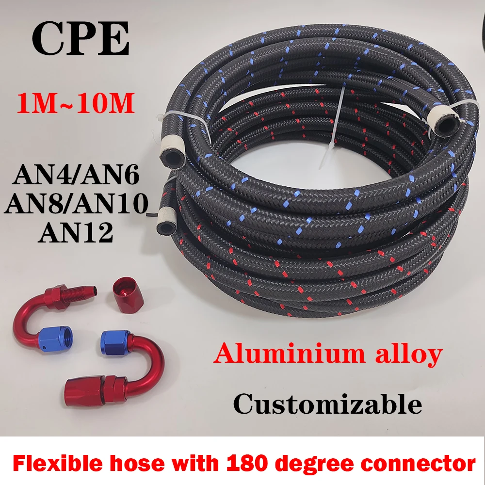 

CustomizableBlack Red/Black Blue Nylon stainless steel braided inner CPE fuel hose,Oil and gas cooler hose+180°connectorAN4~AN12