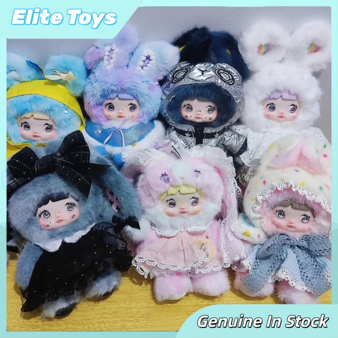 

Подлинная серия Nommi Weather Proecast, слепая коробка, плюшевая милая сумка, очаровательная модная игрушка, коллекционная слепая коробка, кукла, подарок на день рождения для девочек