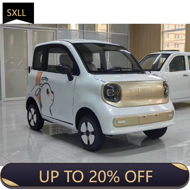 

SXLL The best-selling four-seat electric vehicle, a new energy four-wheeler