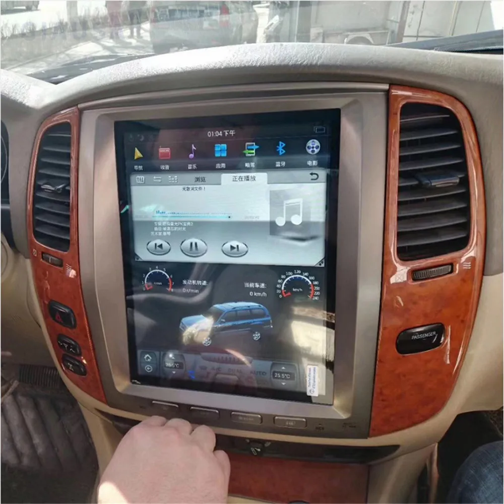 Android13 GPS Vertical Screen For LEXUS LX470 2003-2007 GPS 12.1 Inch 6 CORE RAM 4G ROM 64G Car Multimedia DSP Car Navigation