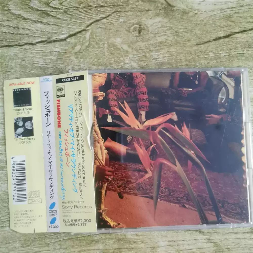 CD Fishbone A Realidade dos Minhas Arpão de Peixe combina o Radical do Punk, o Ritmo do Funk e o Ritmo de Ska. Multi-rock 1990 S.