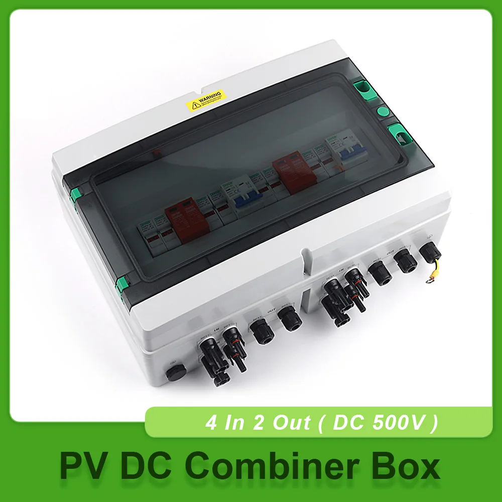 4 Input 2 Output 500V PV Combiner Box 32A/63A Solar Photovoltaic IP65 Waterproof Box With Lightning Protection DC Fuse SPD MCB