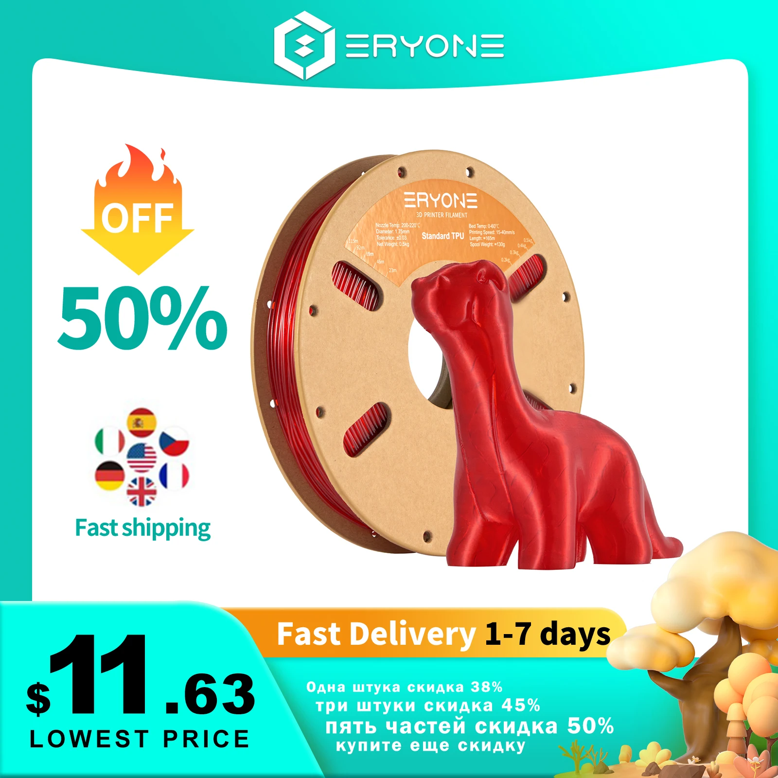 Eryone – Filament TPU Flexible pour imprimante 3D, 1.75mm, 1 bobine, 0.5kg, nouvel arrivage, livraison gratuite et rapide