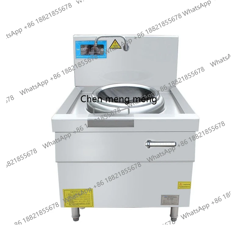 

Commercial induction cooker high-power small stir-frying stove stir-frying soup Hotel kitchen equipment stir-frying stove