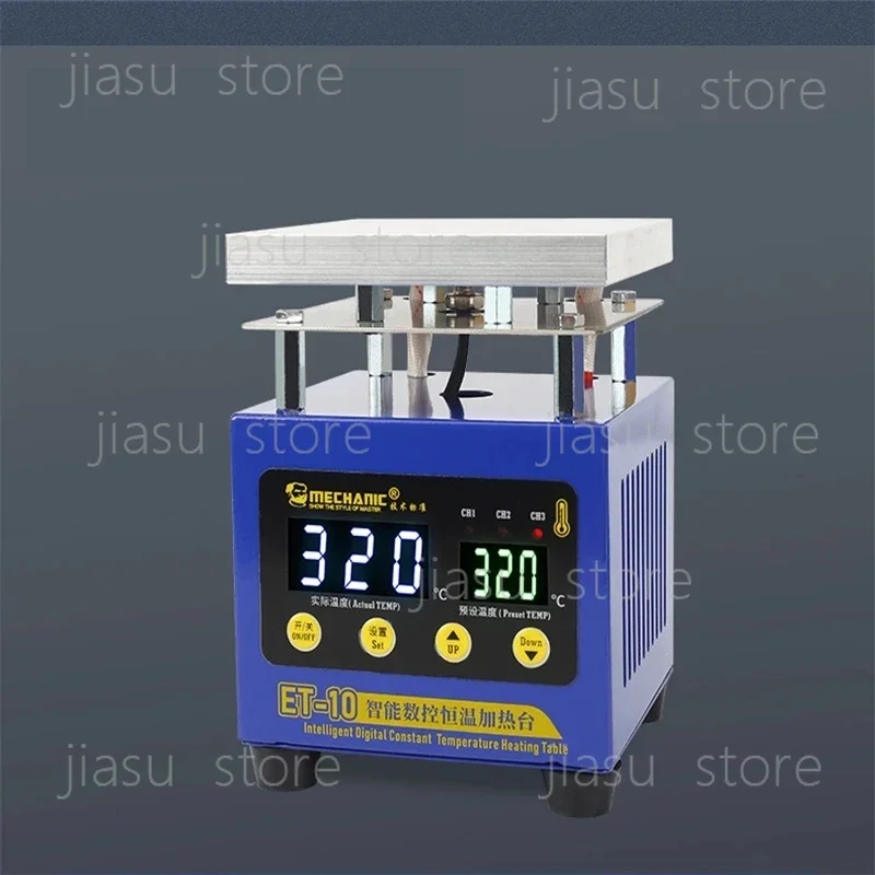 

ET-10 Electronic Hot Plate Heating Station Preheating Platform for BGA PCB SMD Phone LCD Touch Screen Repair
