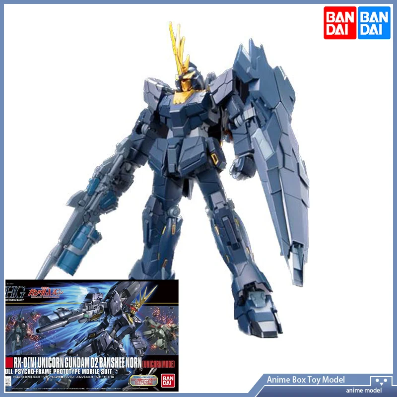 

[In Stock] Bandai 1/144 HGUC UNICORN 153 RX-0 N UNICORN GUNDAM 02 BANSHEE NORN GUNDAM Action Assembly Model
