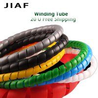 1/5M Winding Tube 6-50mm Cable Protection Sleeve Anti-Bite Tube Protection Sleeve Spiral Wrap Winding Protector Pipe Protection