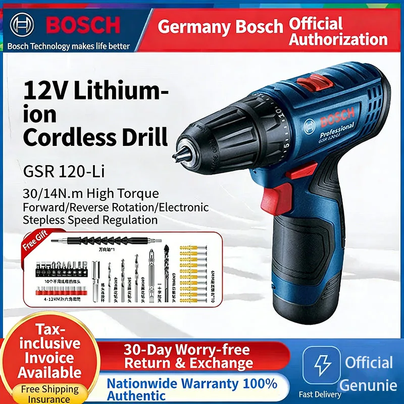 

Bosch GSR120 Lithium-Ion Electric Drill 12V Multi-Function Impact Drill GSB Rechargeable Drill/Screwdriver GSR120 Power Tools
