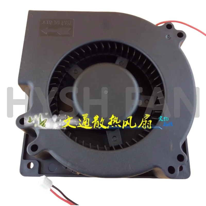 Hxd12032b 12H Dc 12V 1.20a Koelventilator