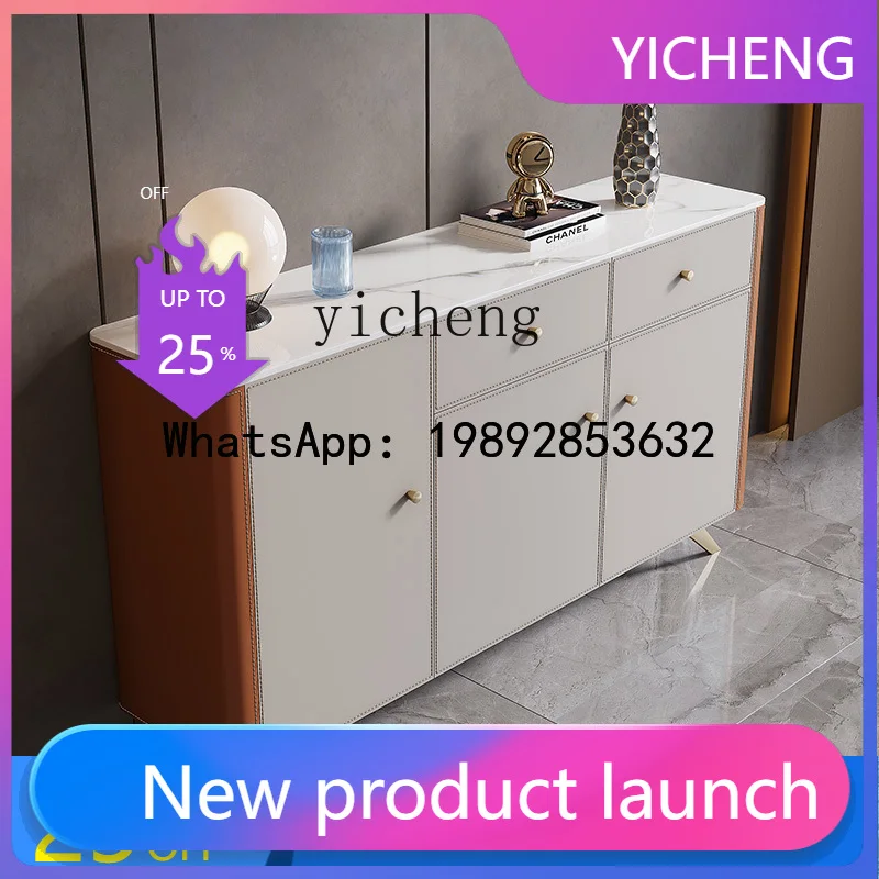 Q6   light luxury saddle leather rock slab  table cabinet modern living room multi-functional solid wood high foot