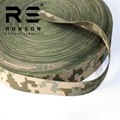 Ukrainian camo