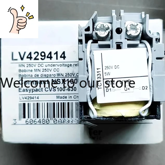 LV429414 Mn/Uvr 250…