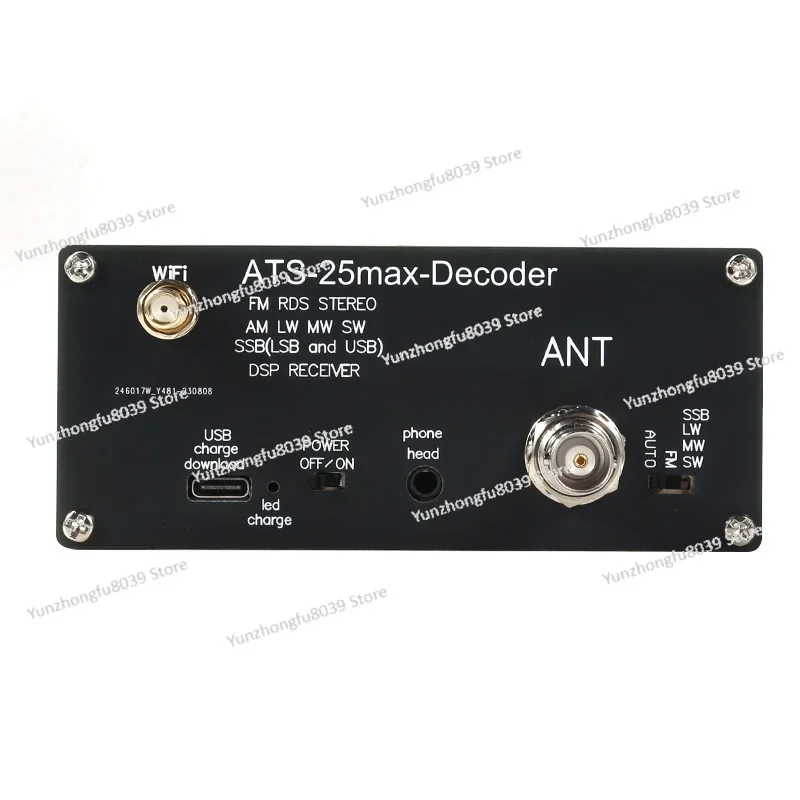 Registration board, full-band radio ATS-25 ATS25 max-Decoder