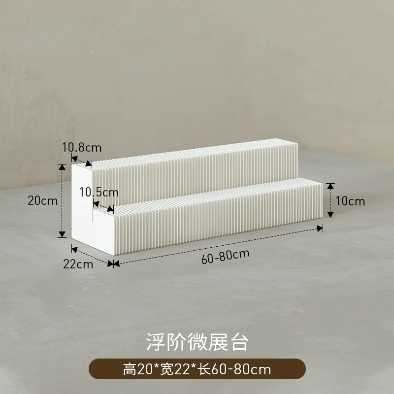 18-Paper Floating Step Micro Booth Exhibition Sample Display Rack Museum Display Product Showcase Shelf Supermarket Table