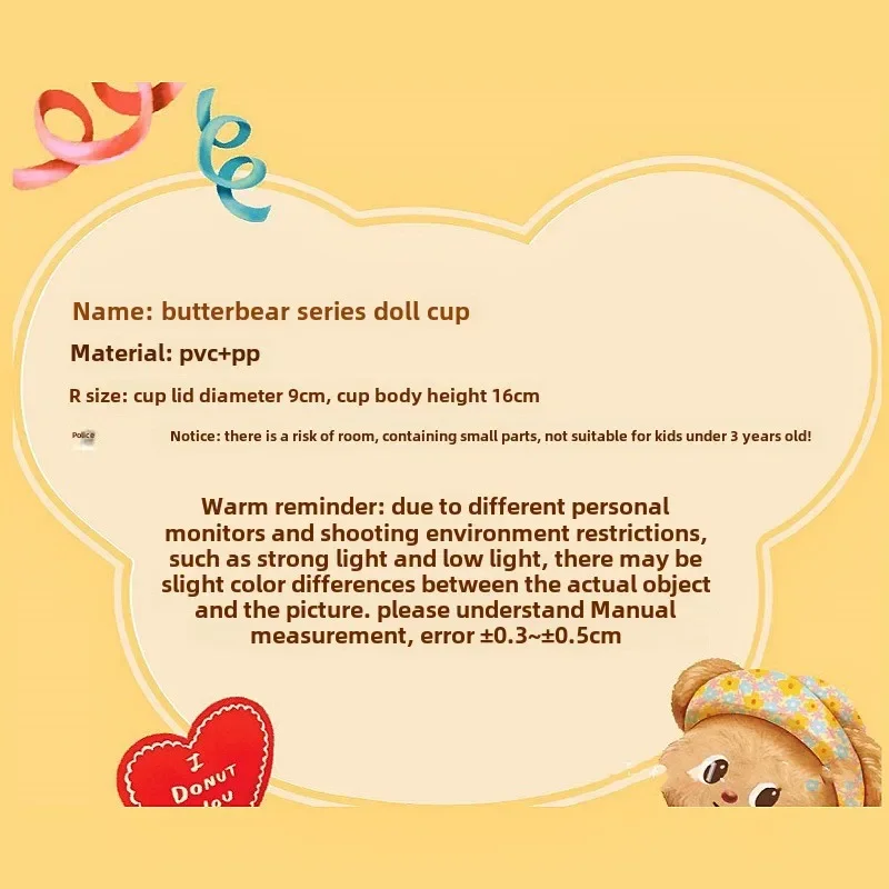 Butter Bears Plastic Straw Cups Girls Cute Cartoon Direct Drink Cup Creative Styling of Dolls Childs 700ML Large Capacity Gifts