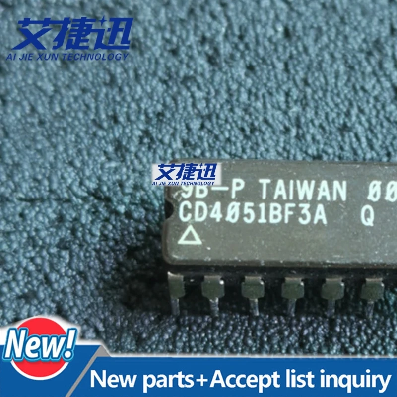 5pcs/lot CD4051BF  chips Electronic components