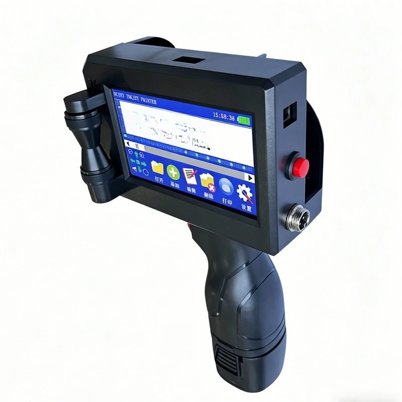 Multi-purpose Mini Smart Portable Handheld Inkjet Printer, Print Date, Logo, Text & QR Code for Industrial Marking