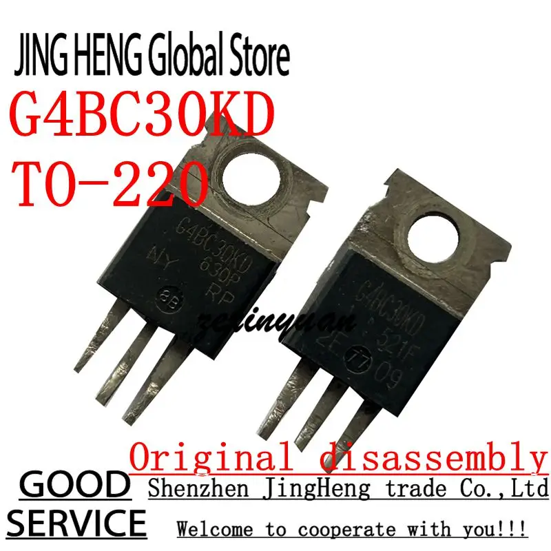 10PCS G4BC30KD TO-220 Original disassembly