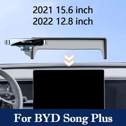 For BYD Song Plus DMI Dedicated Phone Holder Screen Model Wireless Charging Phone Car Holder Automotive Interior Supplies