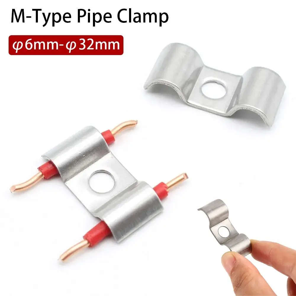 1Pcs M-Type Pipe Clamp Saddle Buckle Double Side Horseback Pipe Hardware Fastener M6-M32 Throat Hoop