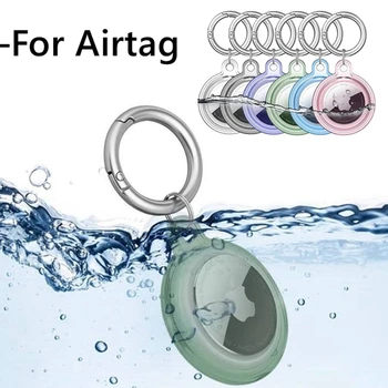 Apple Airtag 방수 분실 방지 키 체인 홀더 키 추적기 보호 전체 커버에 대한 소프트 케이스