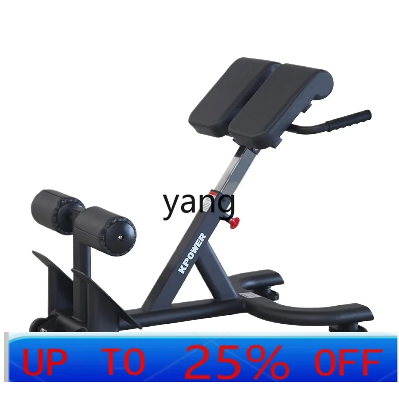 

CX Commercial Roman Chair Goat Upright Low Back Abs Trainer Roman Stool