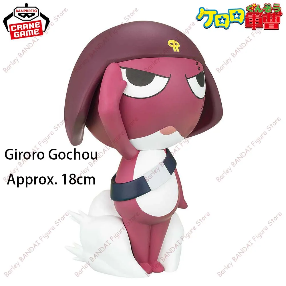 Sergent Keroro Big SOFVIMATES Giroro Gochou PVC Anime figurine BANPRESTO véritable en Stock Collections modèle jouets cadeaux