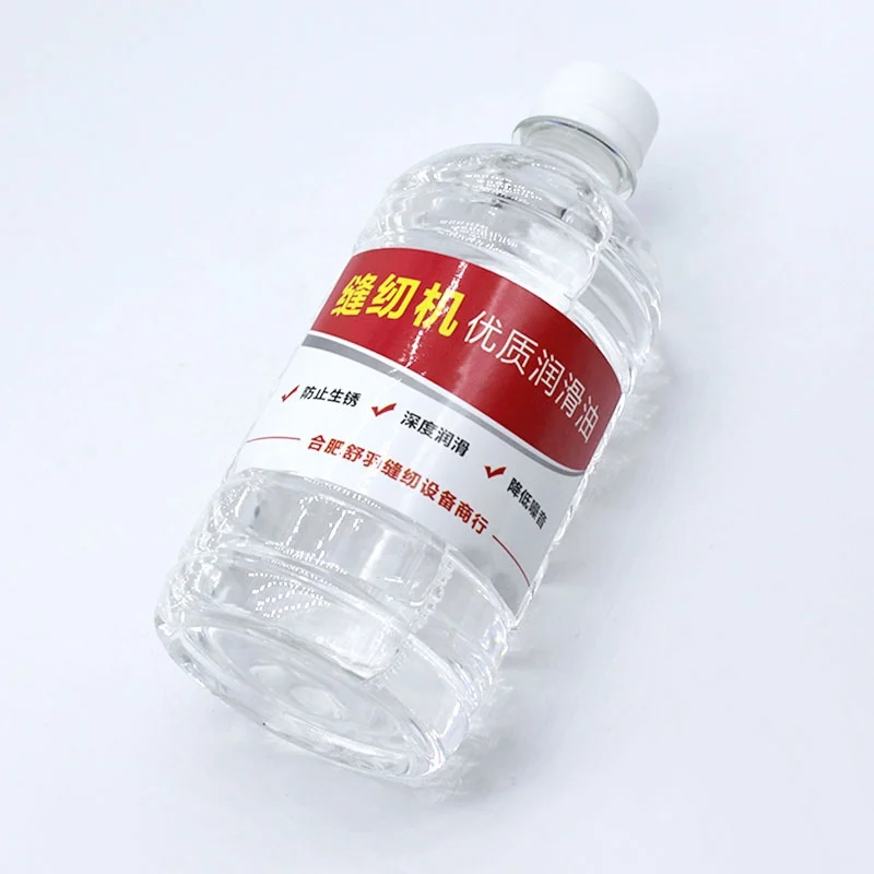 Sewing Machine Universal High Quality Lubricating Oil Sewing Machine Lubricant Noise Elimination Deep Lubrication Anti-Rust Main