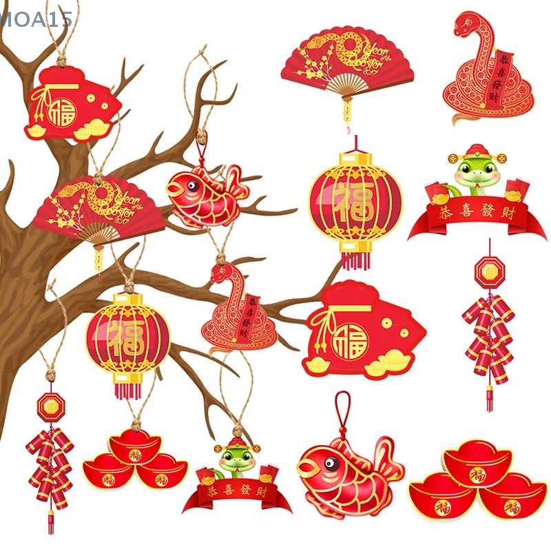 8/16PCS Happy 2025 New Year Hanging Tags, Spring Festival Year Of Snake Firecracker Yuanbao Lantern Pendant Hangings