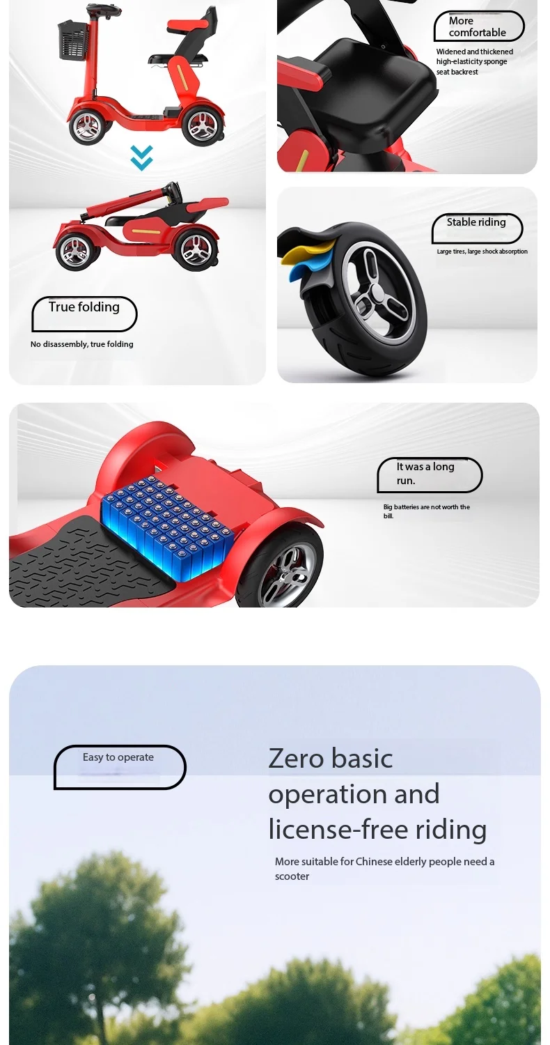Permanent new four-wheel electric vehicle, lightweight dual battery vehicle